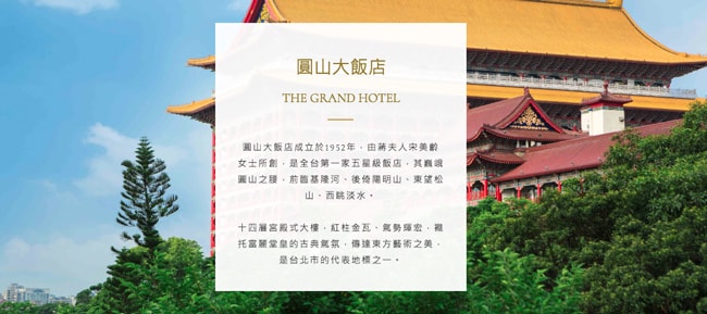 original?image_url=https%3A%2F%2Fimg.shoplineapp.com%2Fmedia%2Fimage_clips%2F61014ccbb8a03a0023180280%2Foriginal.jpg%3F1627475147