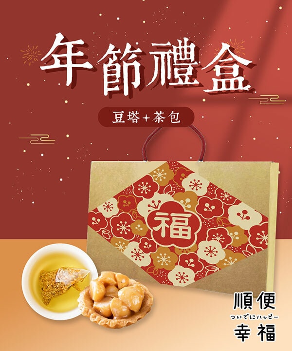 original.jpg?1671169865