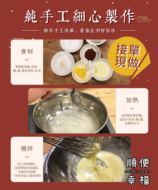 original.jpg?1671165992