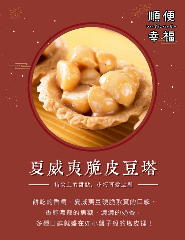 original.jpg?1671169865