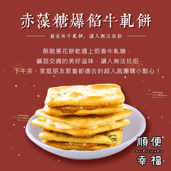 original.jpg?1671165992