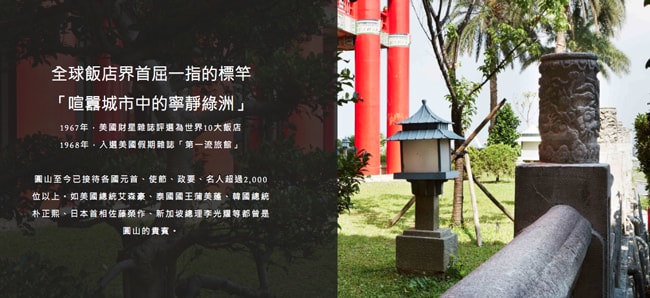 original?image_url=https%3A%2F%2Fimg.shoplineapp.com%2Fmedia%2Fimage_clips%2F61014cd993119e001ae09756%2Foriginal.jpg%3F1627475161