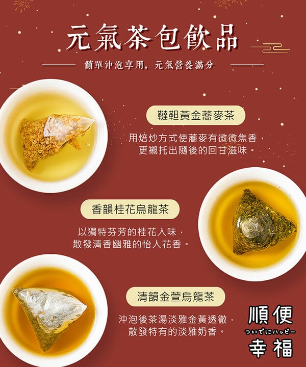 original.jpg?1671169865