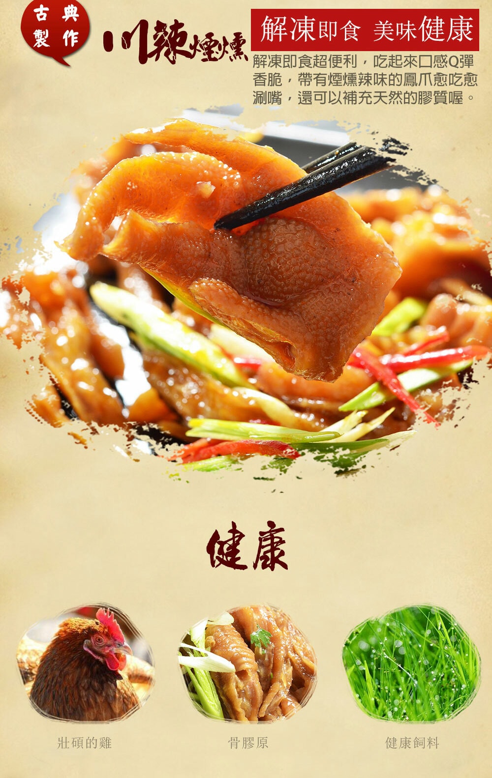 original.jpg?1646239535