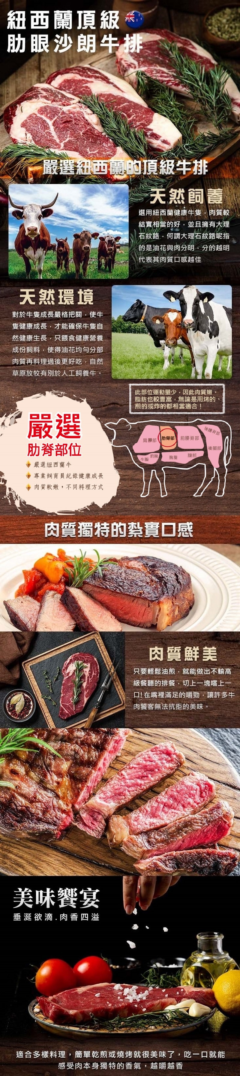 800x3580.jpg