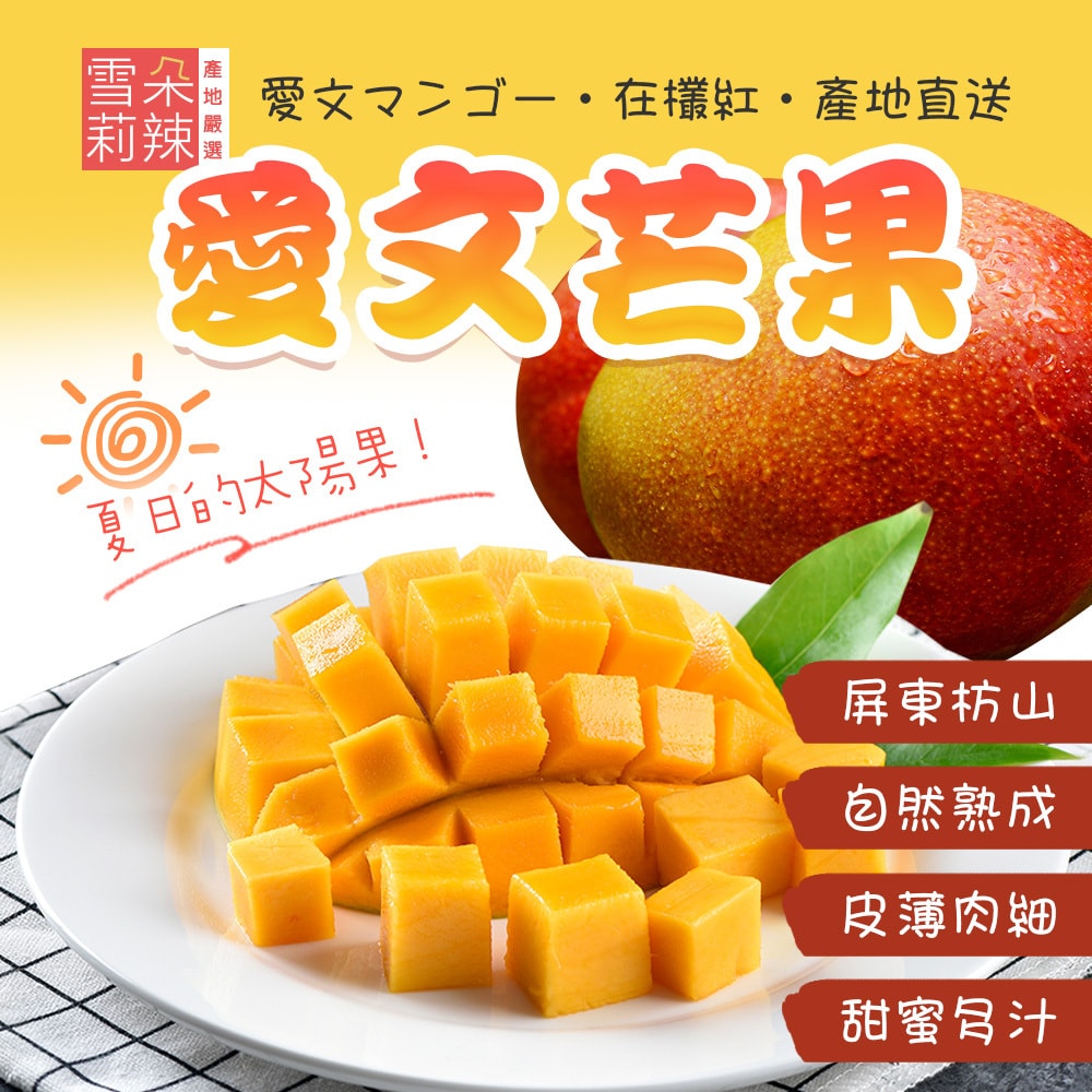 original.jpg?1681954710