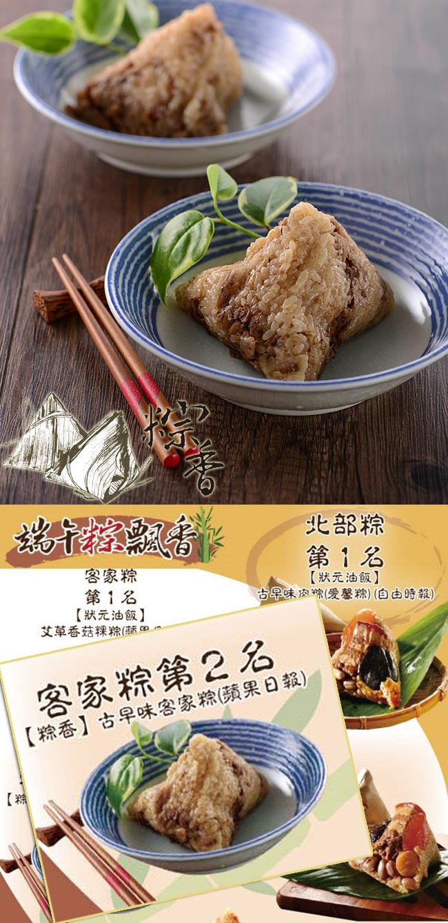 original?image_url=https%3A%2F%2Fimg.shoplineapp.com%2Fmedia%2Fimage_clips%2F6262441fa63198000f8dc65b%2Foriginal.jpg%3F1650607134