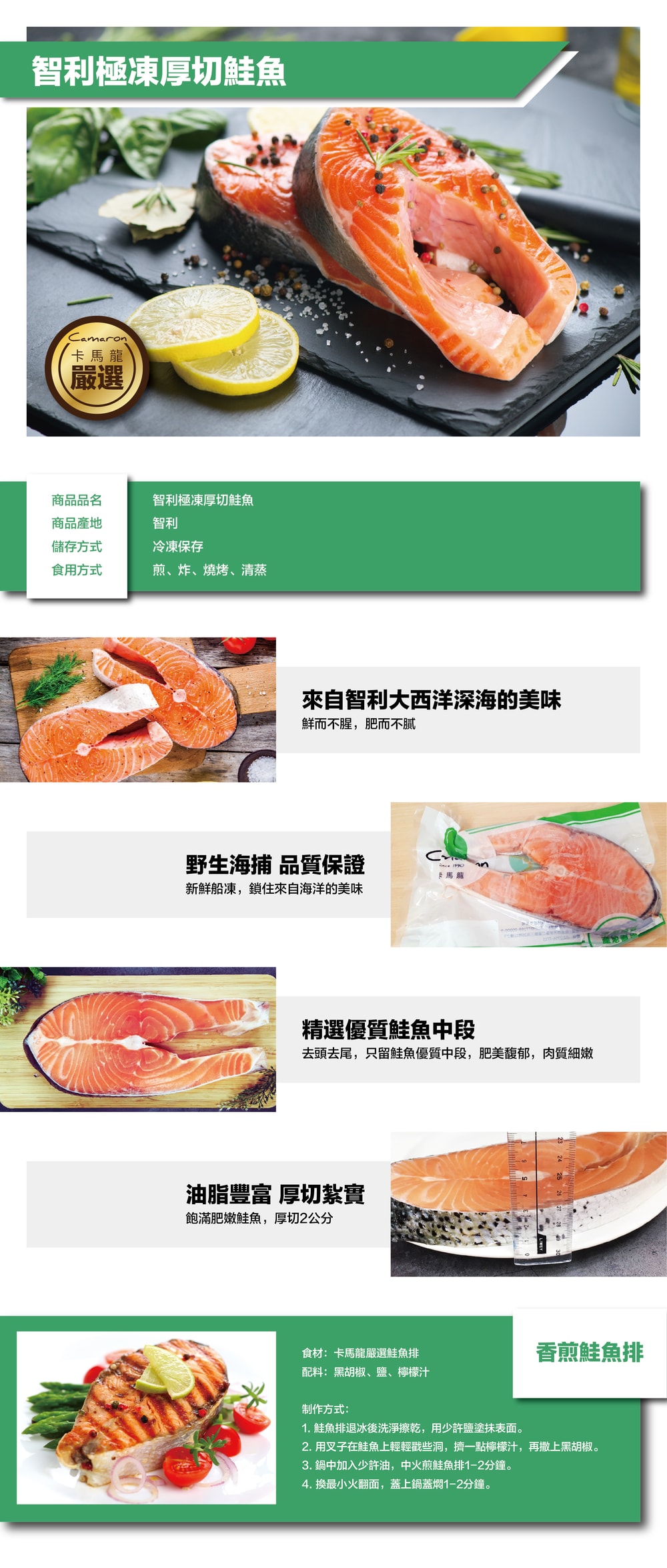 original?image_url=https%3A%2F%2Fimg.shoplineapp.com%2Fmedia%2Fimage_clips%2F5e6f41b3c8af9e001e99807a%2Foriginal.jpg%3F1584349616