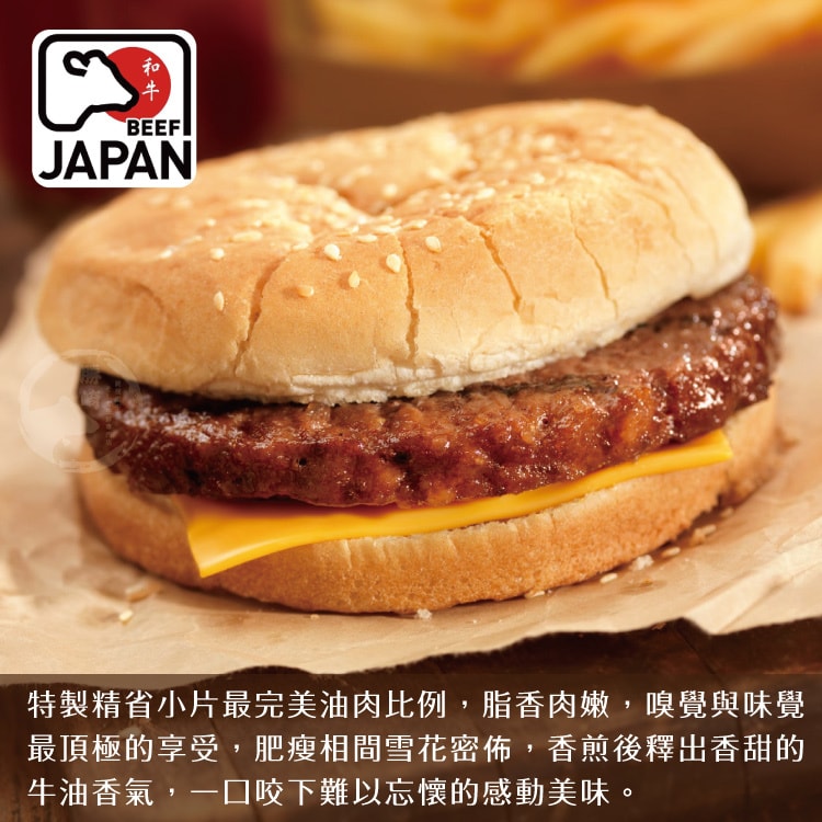 original.jpg?1640138534