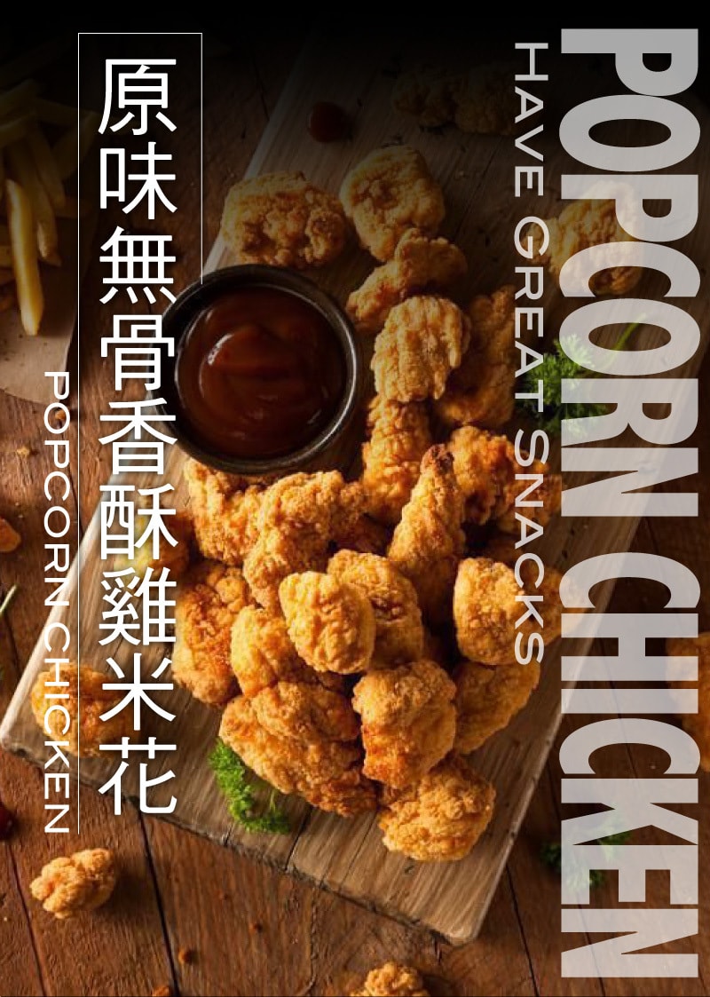 original.jpg?1654078449