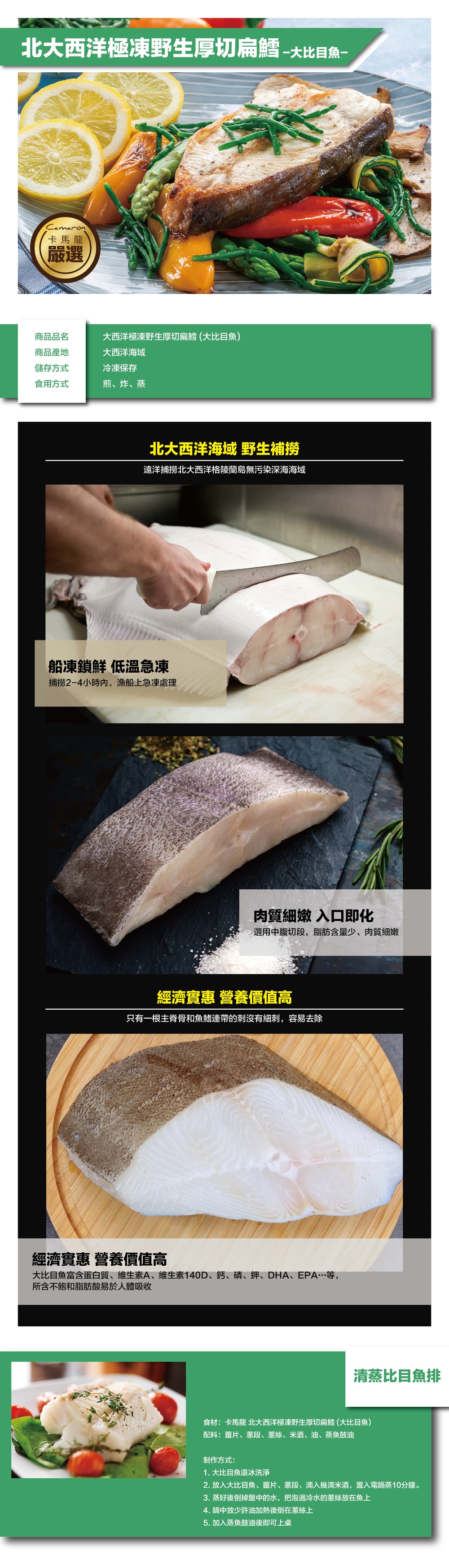 original?image_url=https%3A%2F%2Fimg.shoplineapp.com%2Fmedia%2Fimage_clips%2F5e6f461286b6960036eb574c%2Foriginal.jpg%3F1584350733