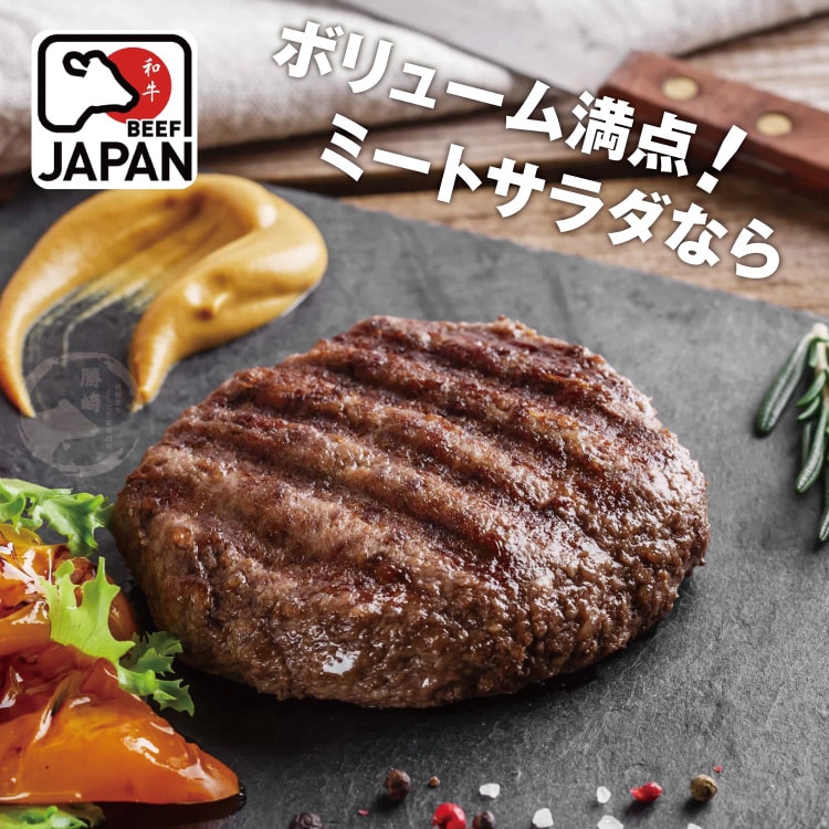 original.jpg?1640138541