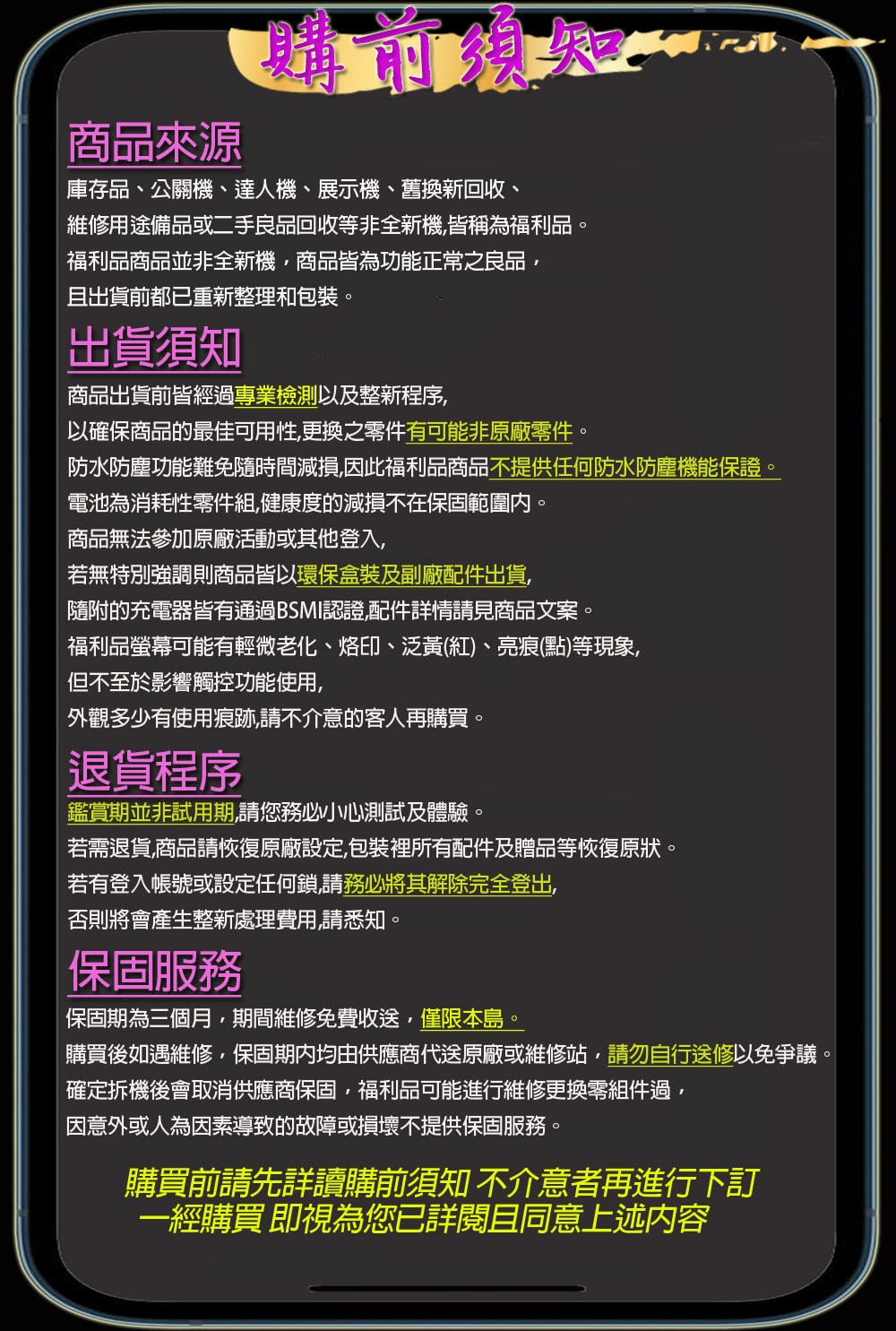 original.jpg?1683624021