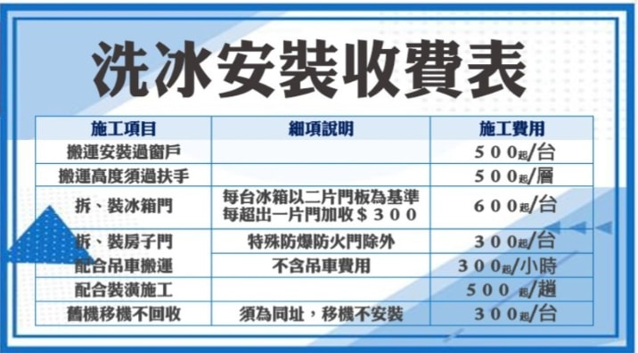 original.PNG?1673404639