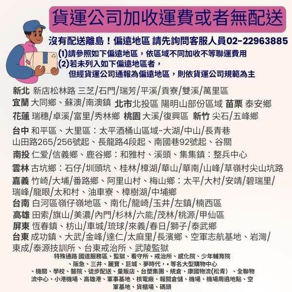 original.jpg?1692264720