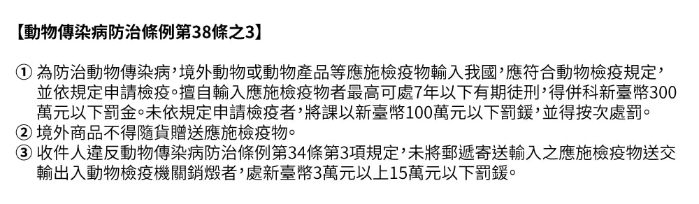 original.jpg?1654620596