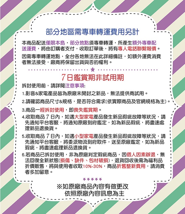 original.jpg?1673402909