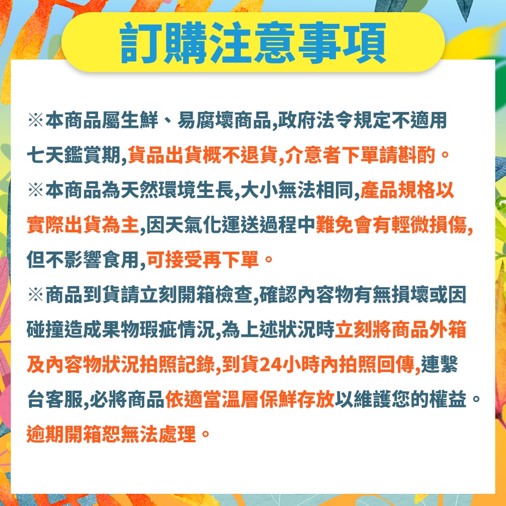 original.png?1653533414