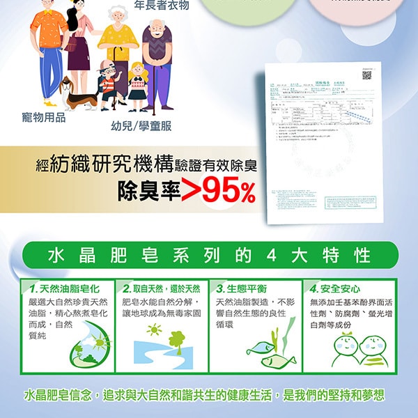 original.jpg?1684997907