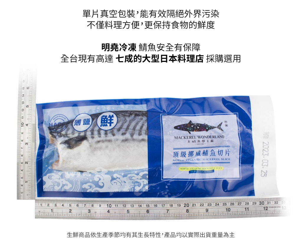 original.jpg?1654620569