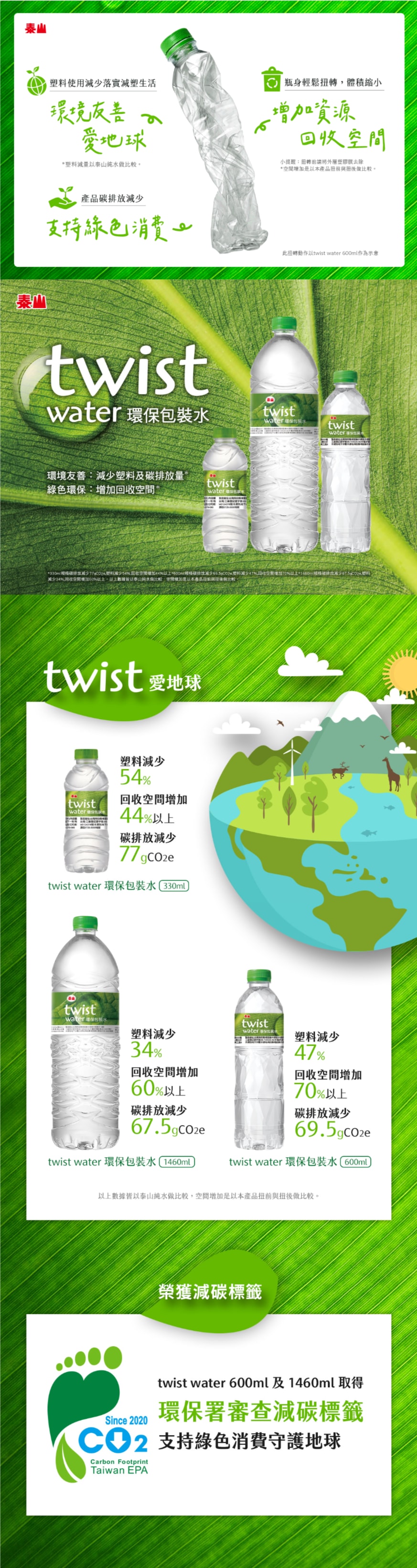 original.png?1676617197