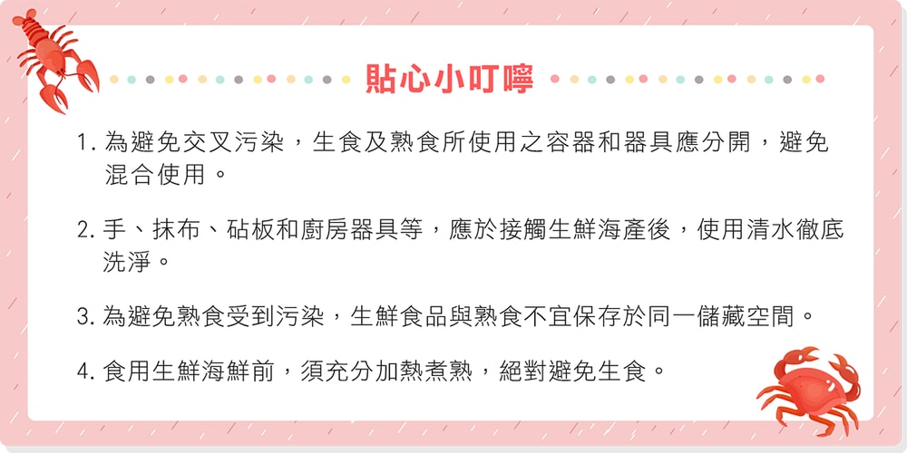 原版.png?1654578257