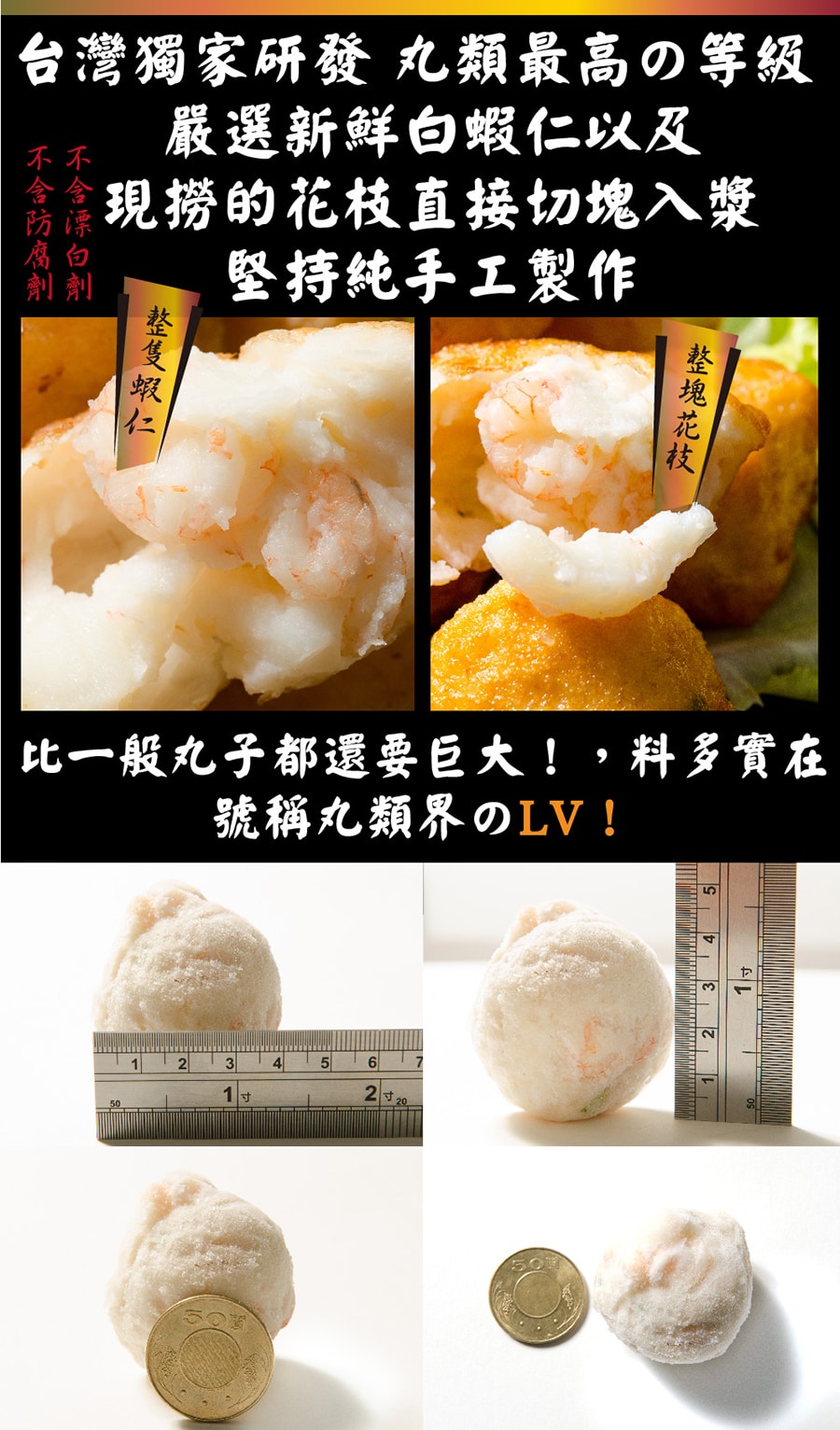 original.jpg?1630553991