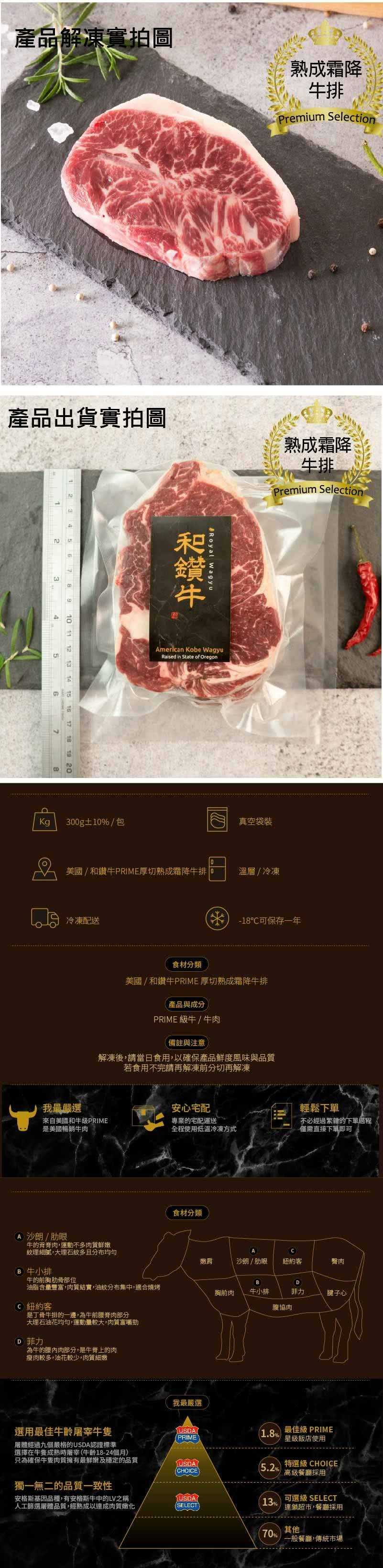 original.jpg?1656004156