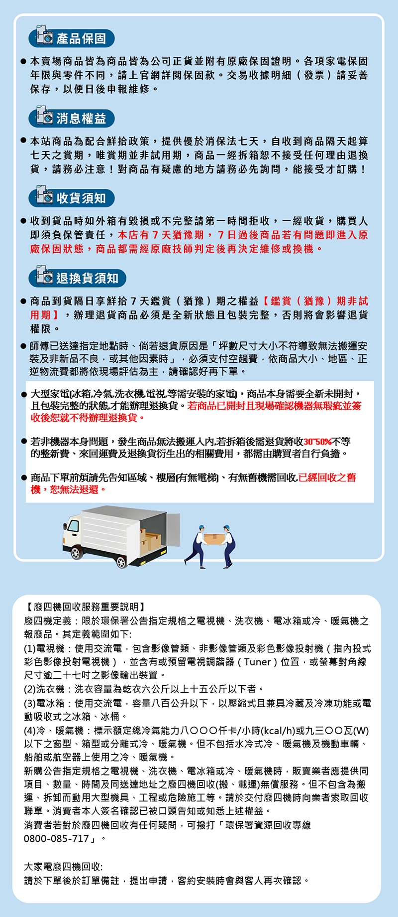 原圖.jpg?1675233098