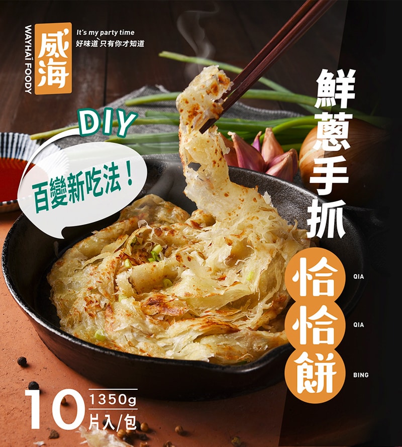 original.jpg?1669780650