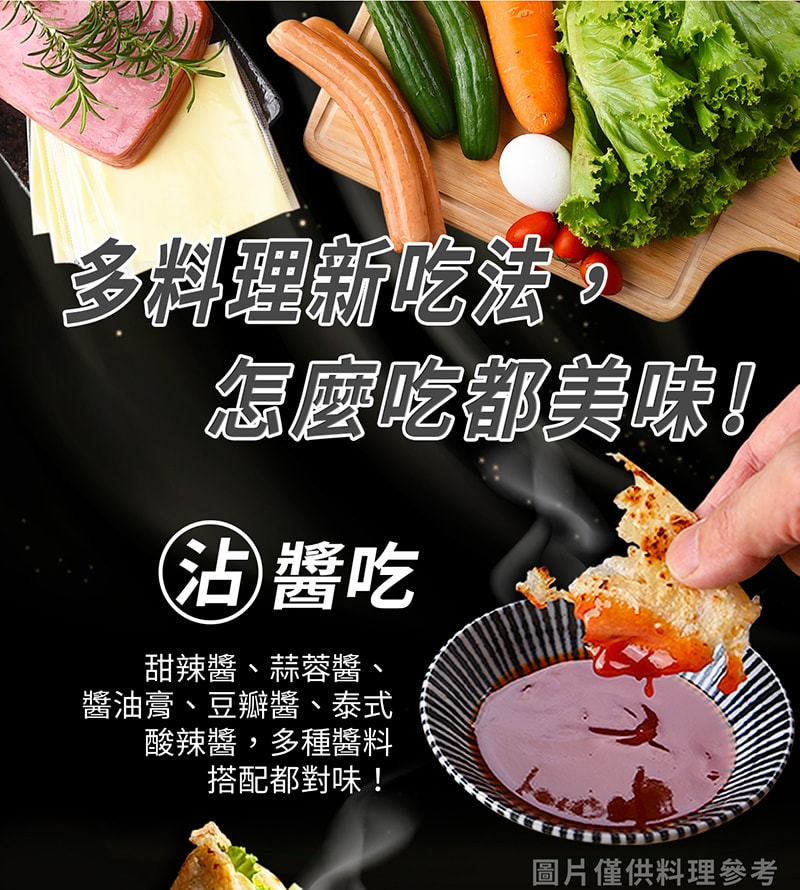 original.jpg?1669780650