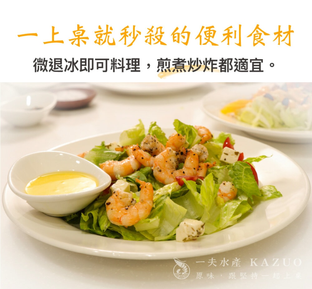 original.jpg?1655714542