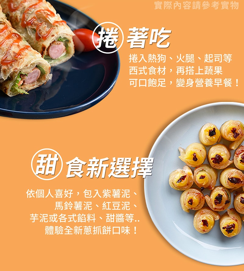 original.jpg?1669780650