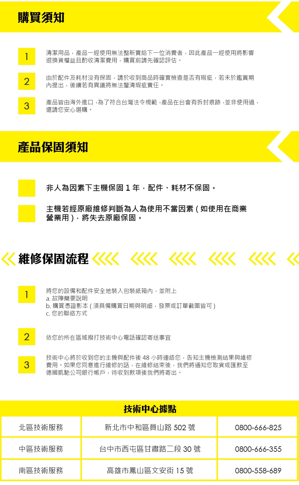 original.jpg?1658903176