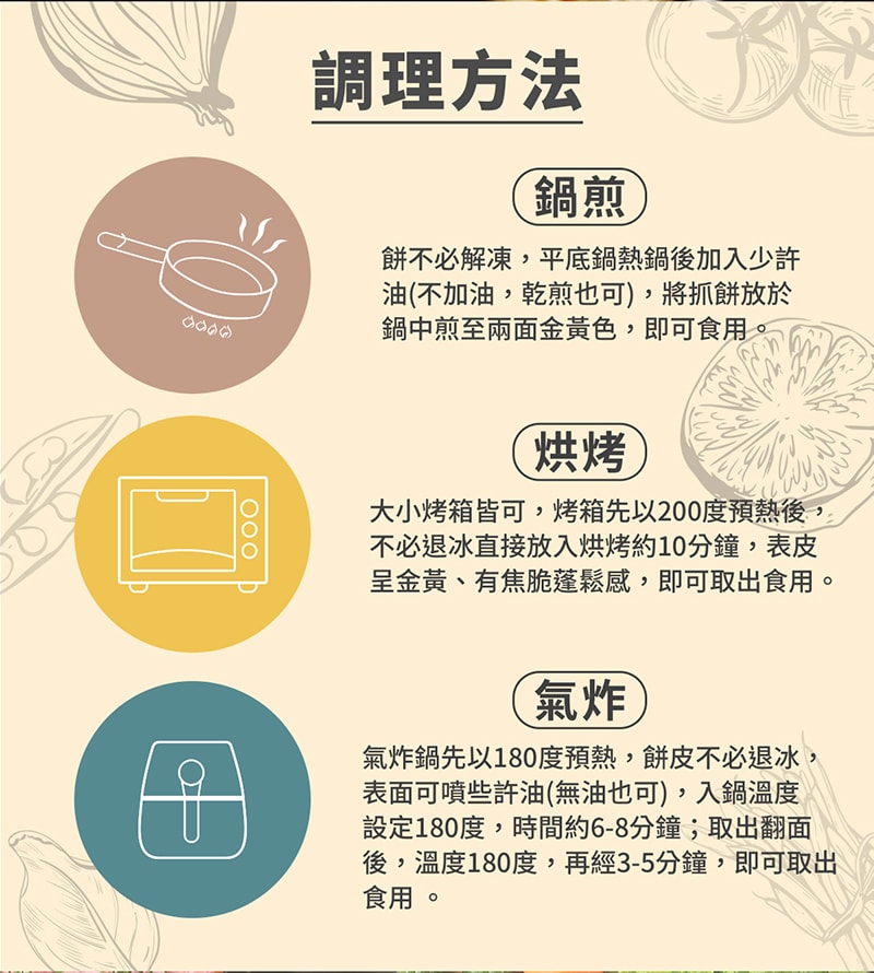 original.jpg?1669780650