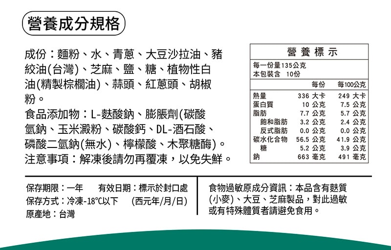 original.jpg?1669780650