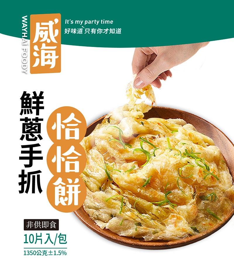 original.jpg?1669780650