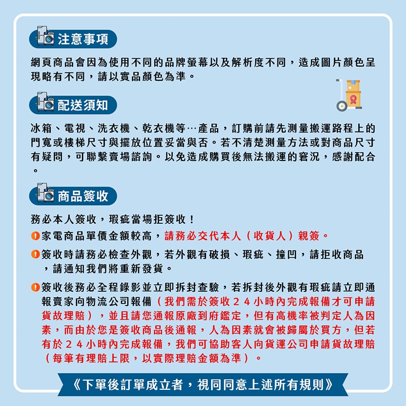 原圖.jpg?1675233098