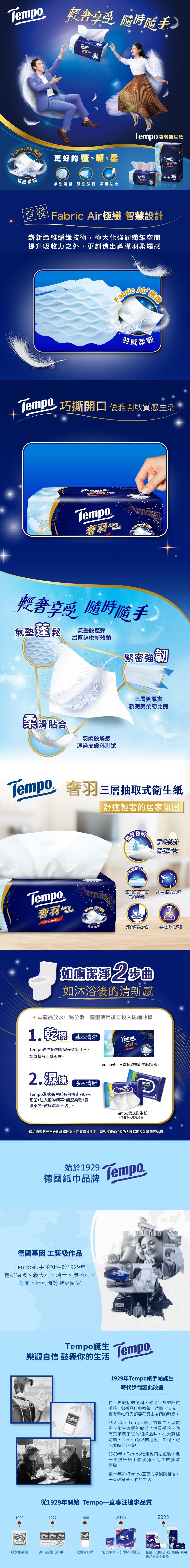 original.jpg?1692861848?