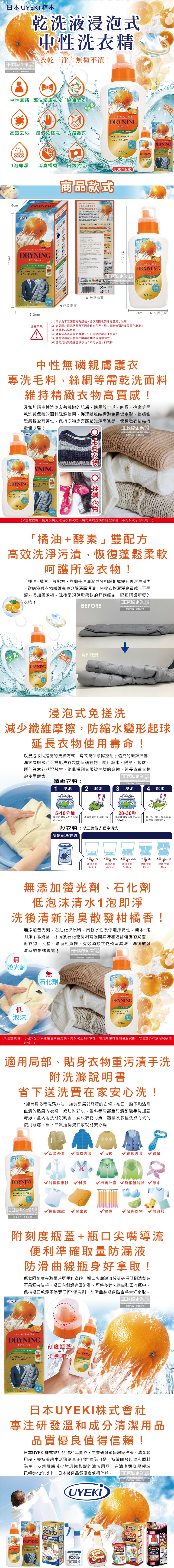 original.jpg?1692256666