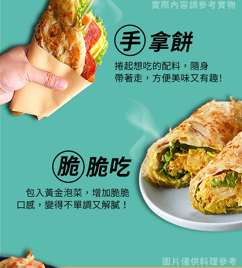 original.jpg?1669780650