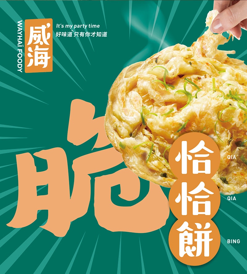 original.jpg?1669780650