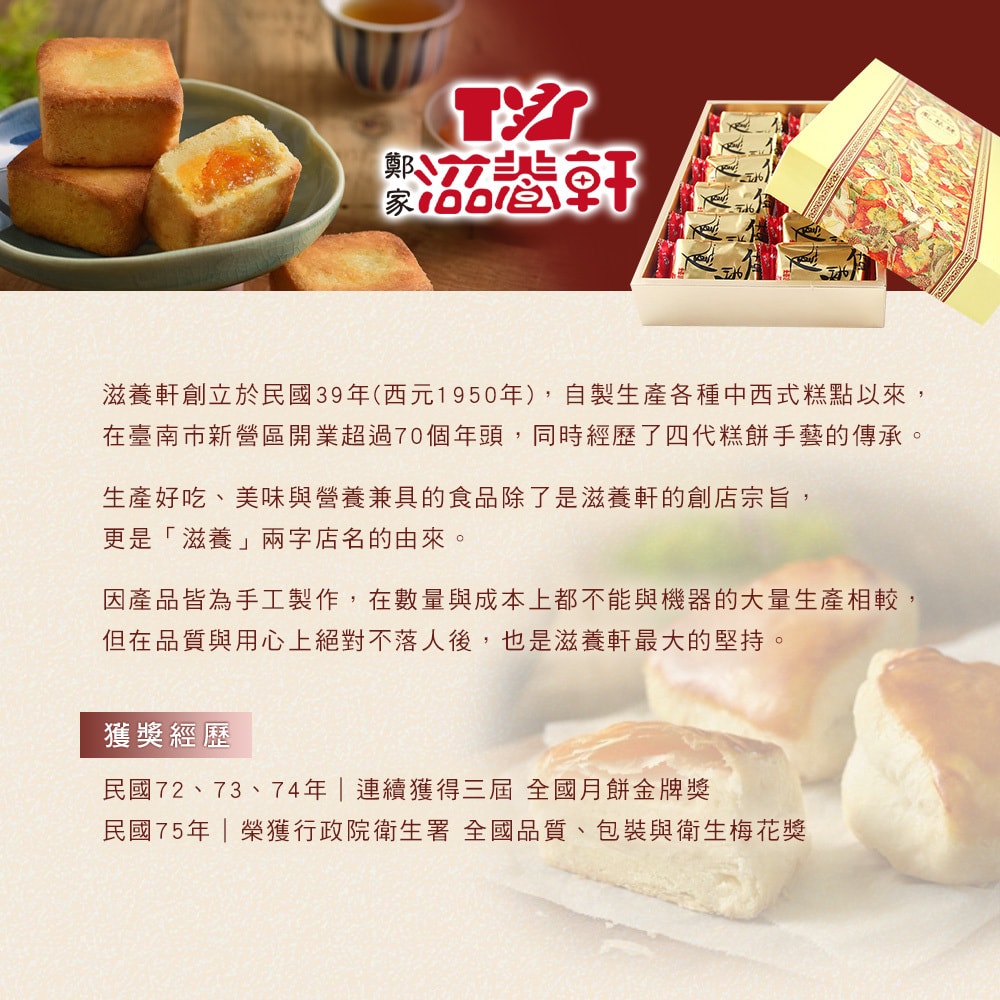 original.jpg?1659495426