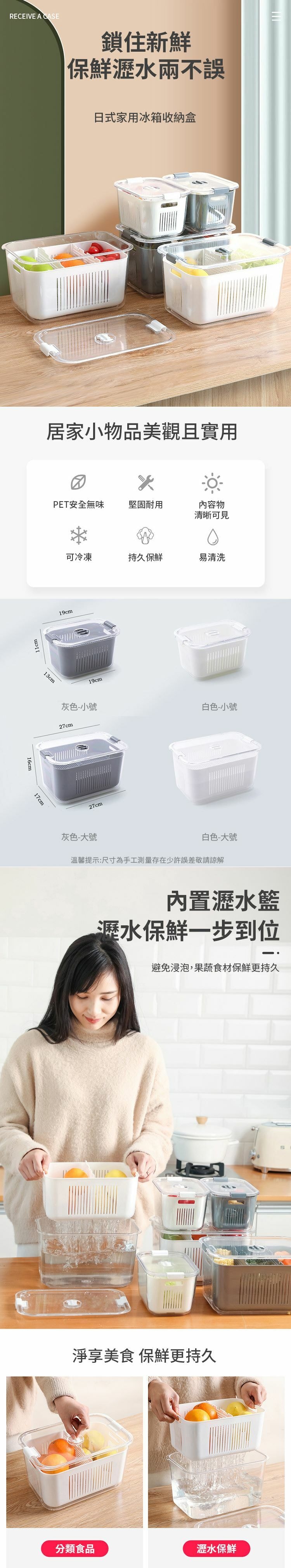 original.jpg?1679020177