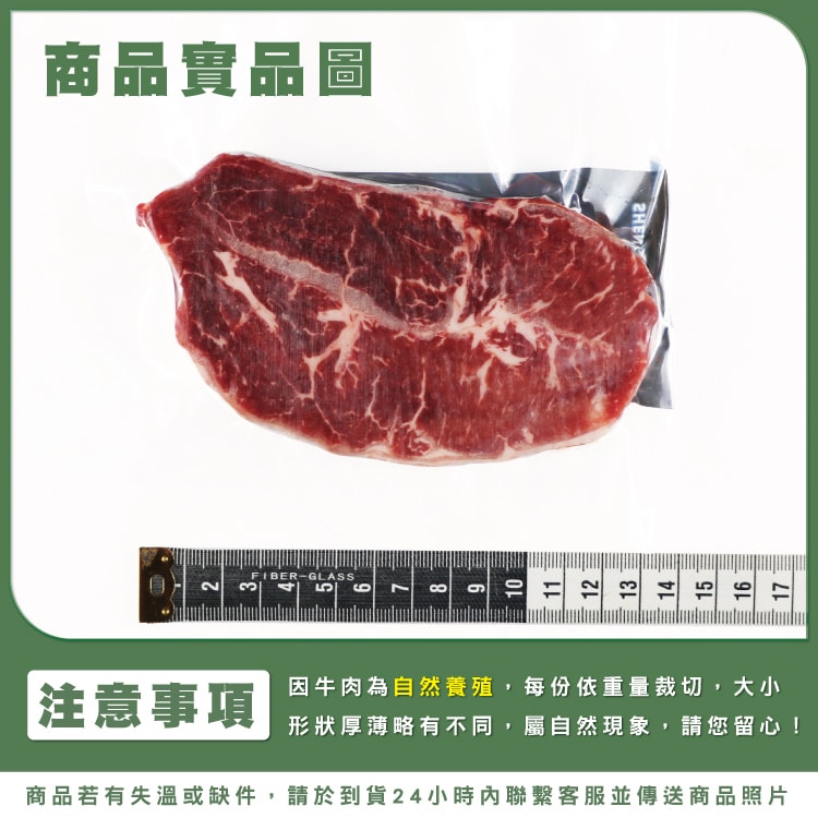 original.jpg?1686194101