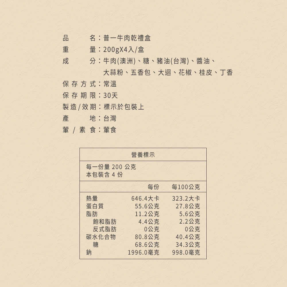 1000x1000.jpg
