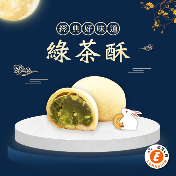 original.jpg?1661134925