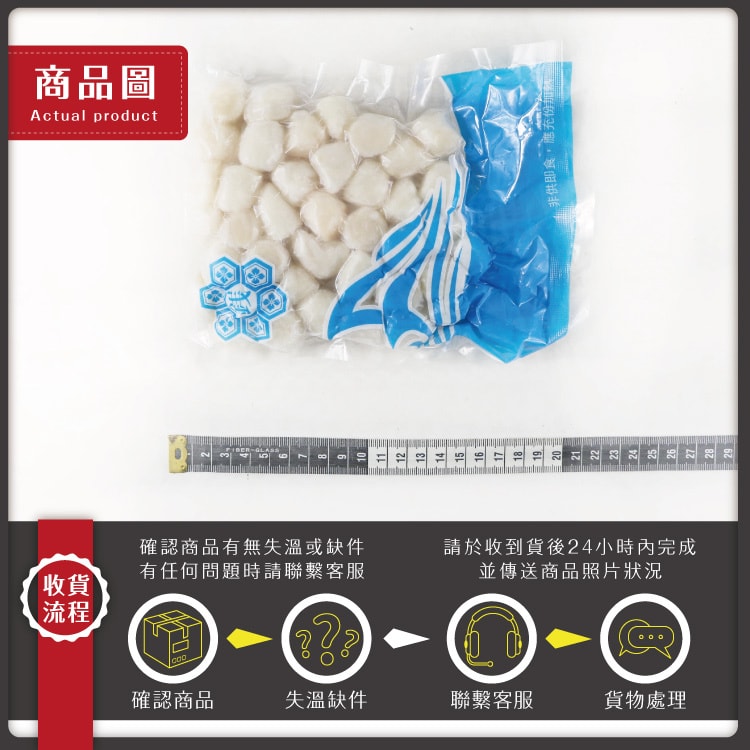 original.jpg?1676599112