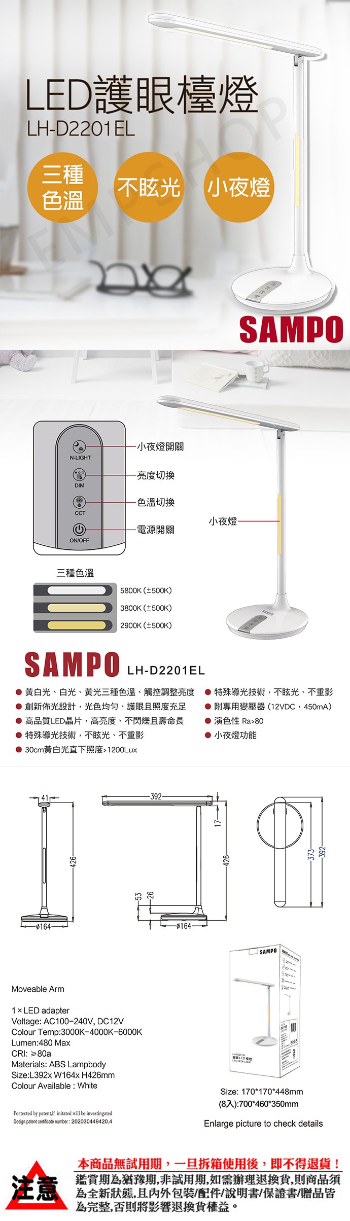 original.jpg?1676605046