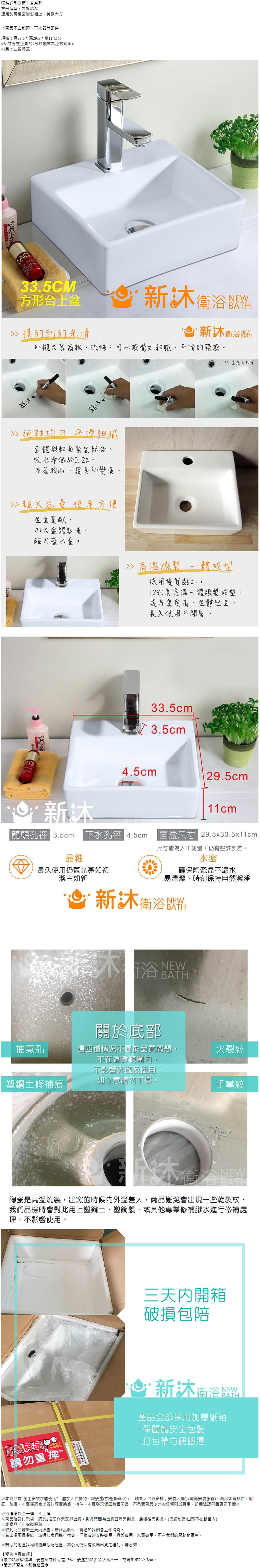 original.png?1679296185